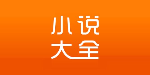 菲律宾7天免签政策是什么